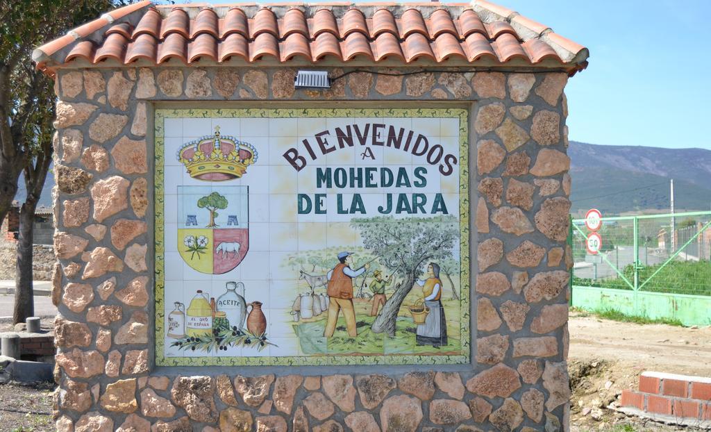 Mohedas de la Jara El Escudo De Calatrava酒店 外观 照片
